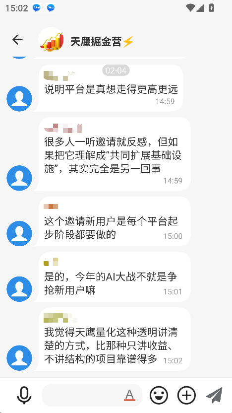 �����ֻ�������